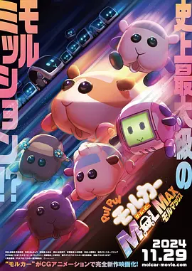 蜜月影院免费观看电视剧
